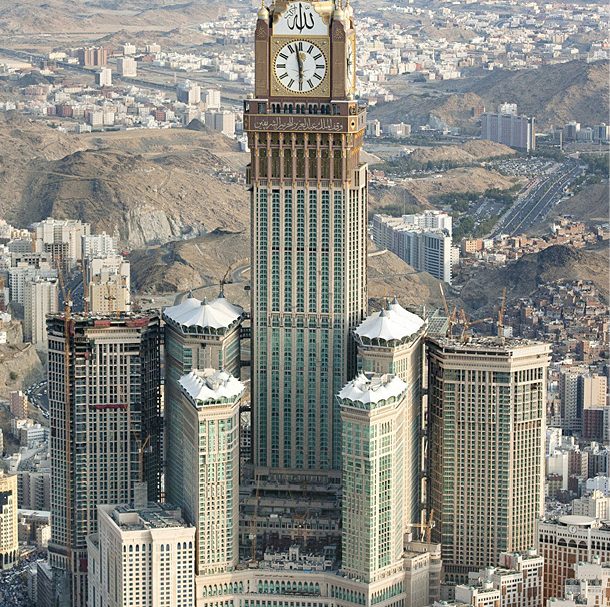 Makkah Royal Clock Tower Supertall 