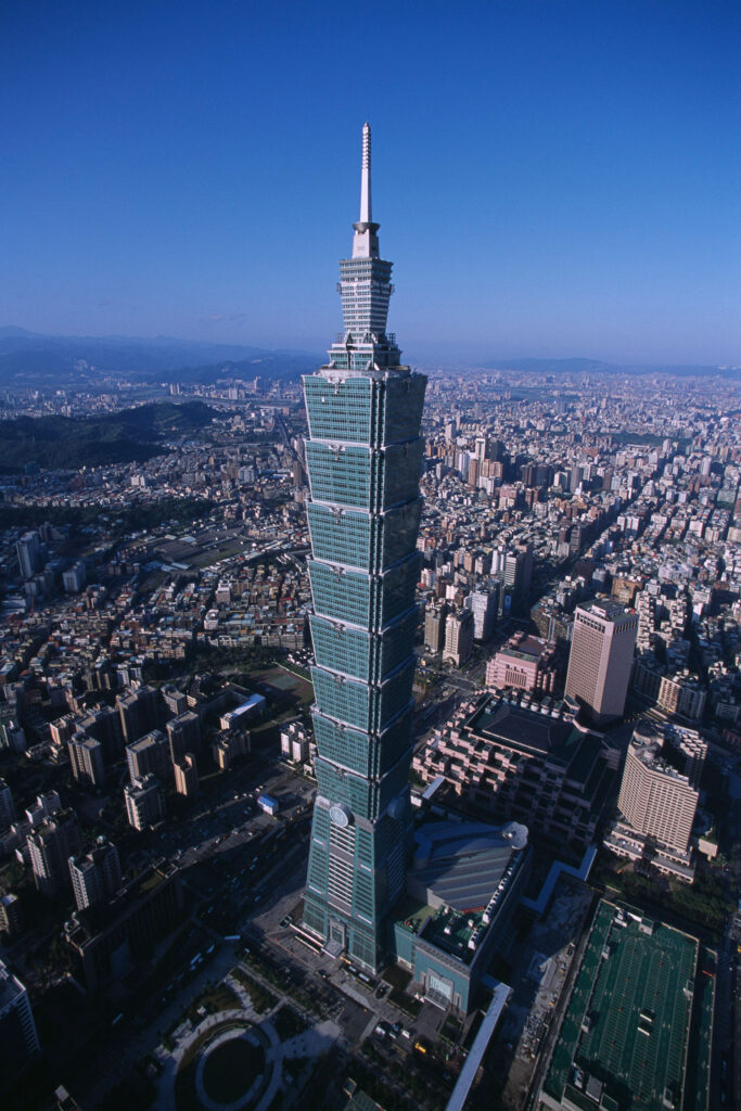 Photograph of Taipei 101