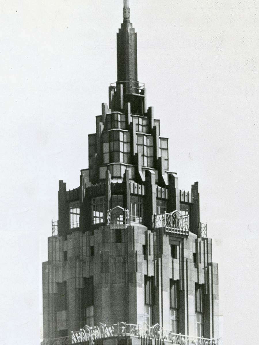 Cities Service Building / World Telegram & Sun photo by Walter Albertin, August 8, 1961, Library of Congress.