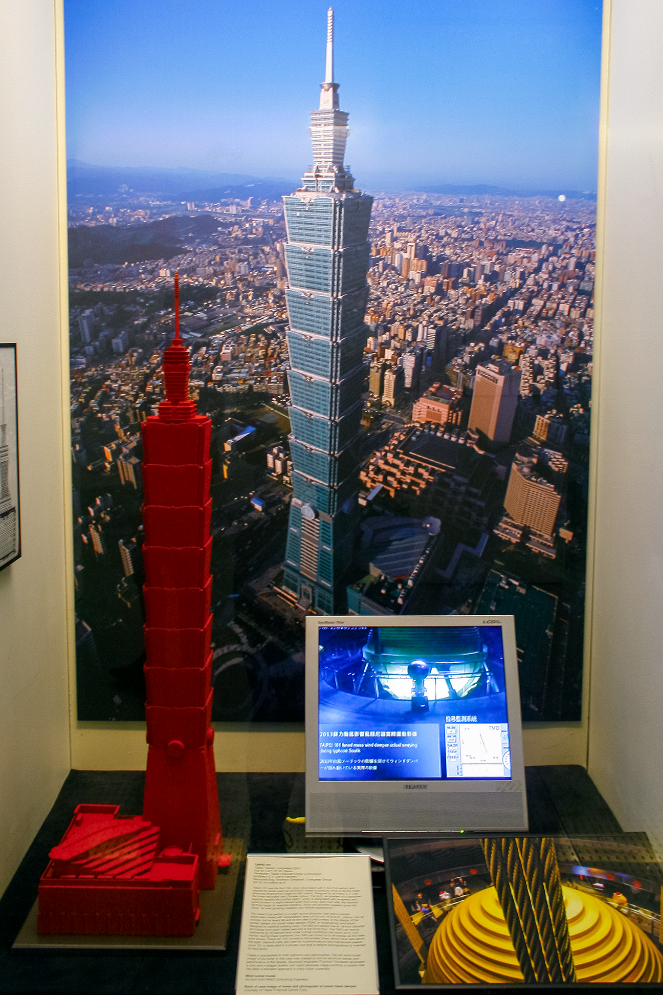 Wind tunnel model on loan from RWDI Consulting Engineers.
Back of case image of tower. Courtesy of Taipei Financial Center Corp.
Tuned mass damper photo (below). Courtesy Jorge Orpinel.
