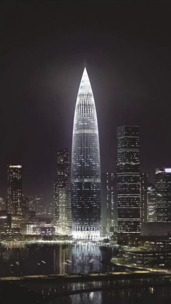 China Resources Tower